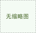 提拉米苏之父坎佩尔去世: 提拉米苏风靡各大咖啡厅- 提拉米苏之父坎佩尔去世: 提拉米苏风靡各大咖啡厅-